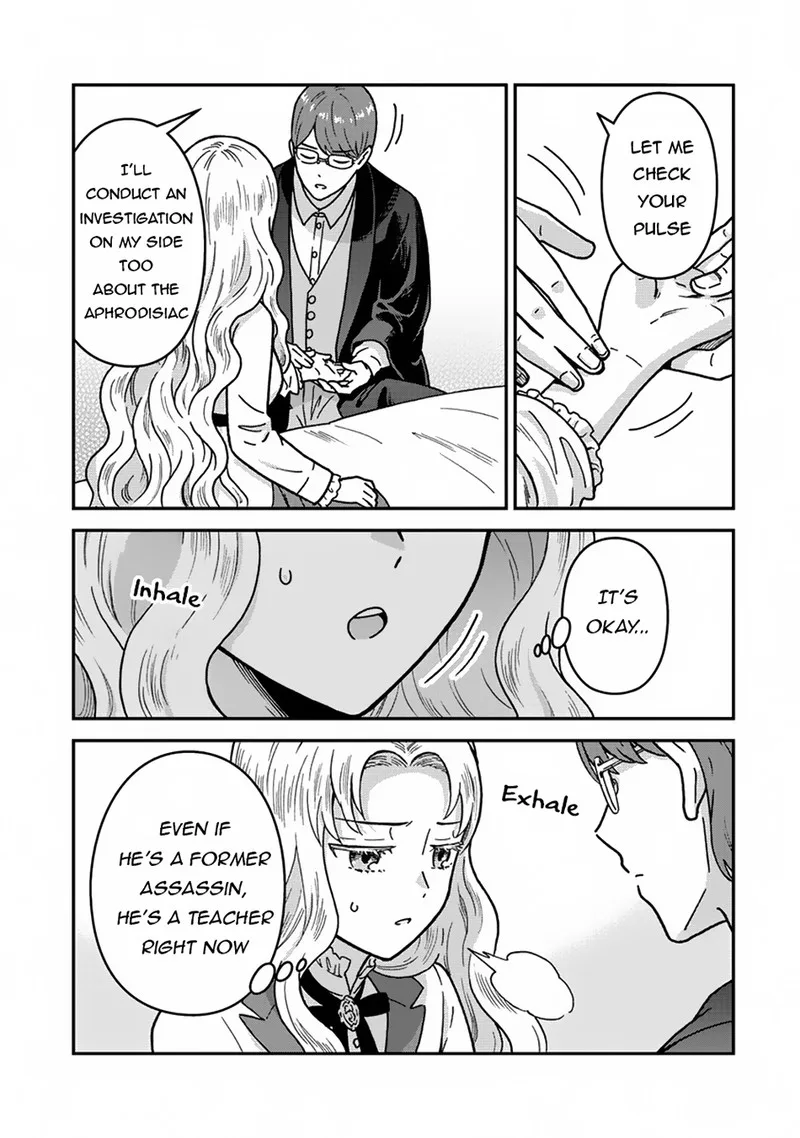 Nenrei Seigentsuki Otome Game no Akuyaku Reijou desu ga, Katabutsu Kishi-sama ga Yuushuu Sugite R Event ga Issai Okinai Chapter 3 page 17