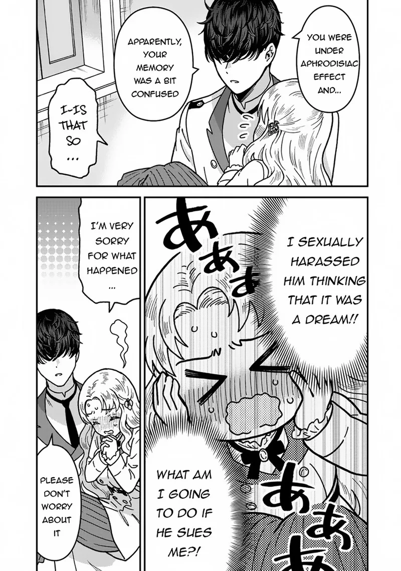 Nenrei Seigentsuki Otome Game no Akuyaku Reijou desu ga, Katabutsu Kishi-sama ga Yuushuu Sugite R Event ga Issai Okinai Chapter 3 page 11