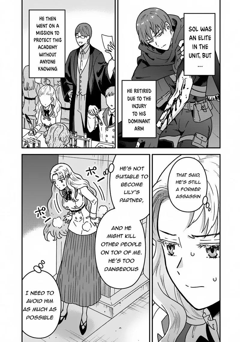 Nenrei Seigentsuki Otome Game no Akuyaku Reijou desu ga, Katabutsu Kishi-sama ga Yuushuu Sugite R Event ga Issai Okinai Chapter 3 page 31