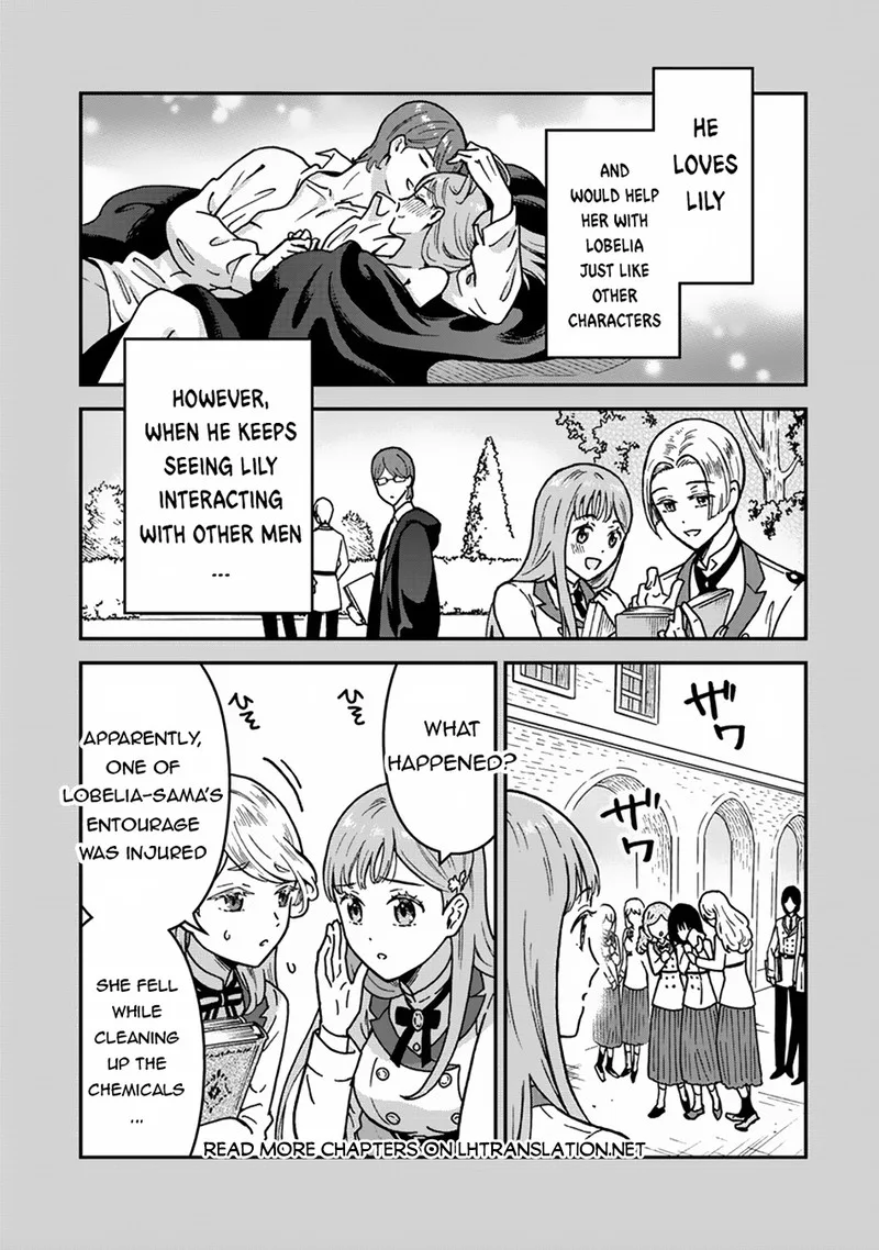 Nenrei Seigentsuki Otome Game no Akuyaku Reijou desu ga, Katabutsu Kishi-sama ga Yuushuu Sugite R Event ga Issai Okinai Chapter 3 page 25