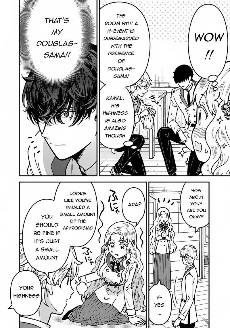 Nenrei Seigentsuki Otome Game no Akuyaku Reijou desu ga, Katabutsu Kishi-sama ga Yuushuu Sugite R Event ga Issai Okinai Chapter 3 page 4