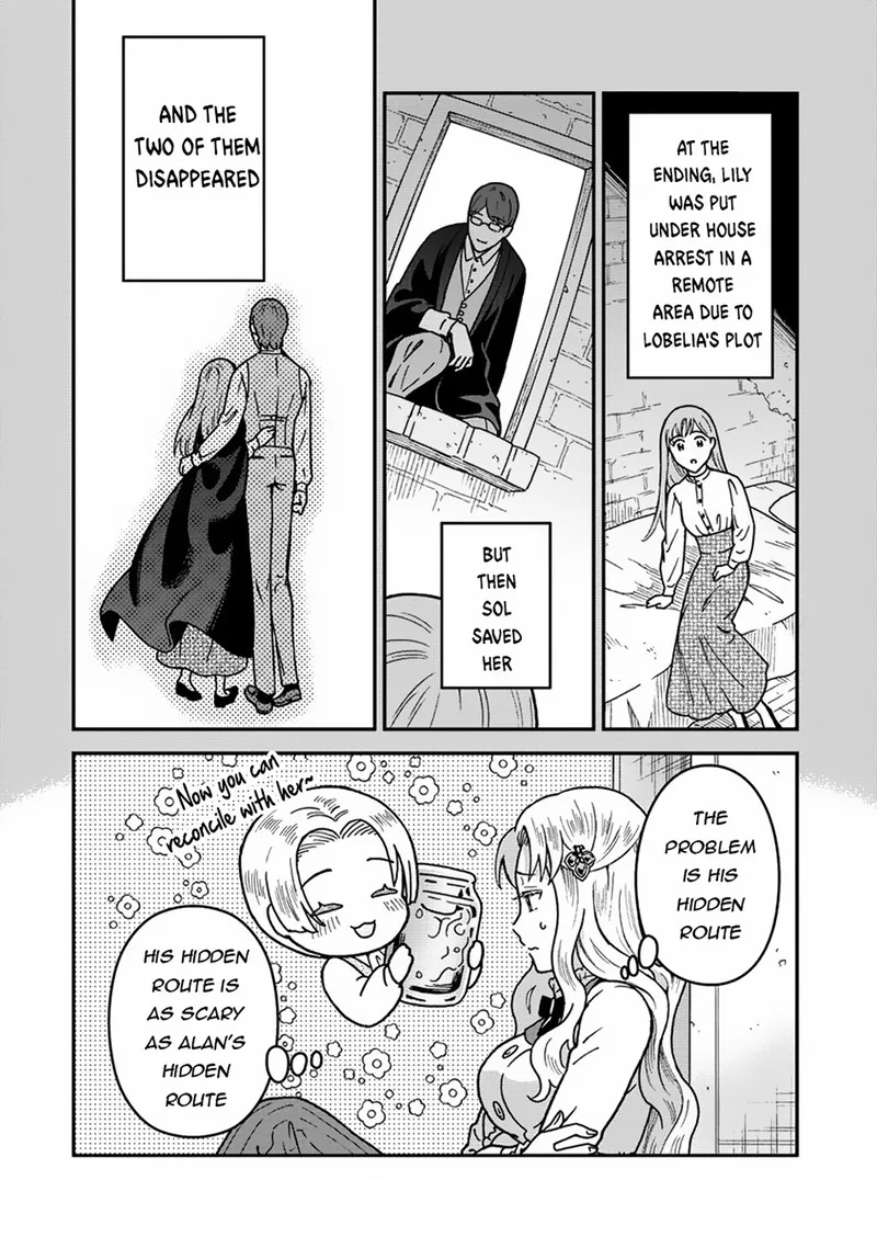 Nenrei Seigentsuki Otome Game no Akuyaku Reijou desu ga, Katabutsu Kishi-sama ga Yuushuu Sugite R Event ga Issai Okinai Chapter 3 page 24