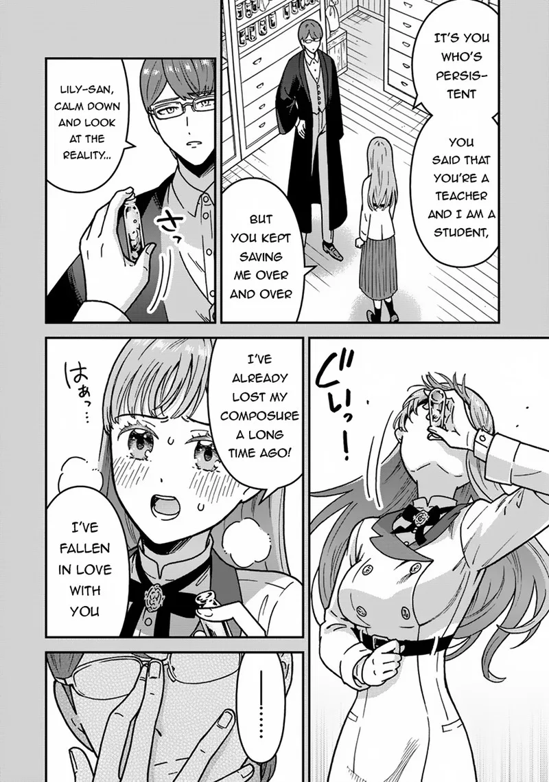 Nenrei Seigentsuki Otome Game no Akuyaku Reijou desu ga, Katabutsu Kishi-sama ga Yuushuu Sugite R Event ga Issai Okinai Chapter 3 page 22