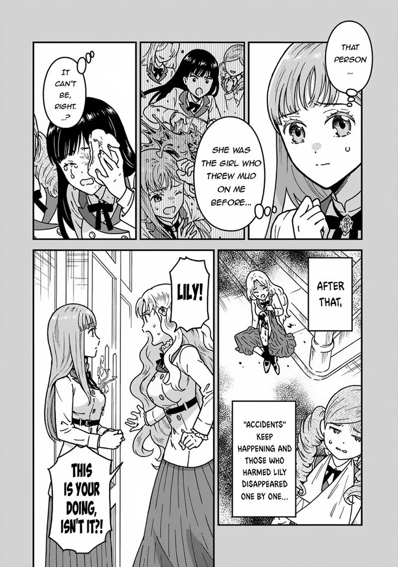 Nenrei Seigentsuki Otome Game no Akuyaku Reijou desu ga, Katabutsu Kishi-sama ga Yuushuu Sugite R Event ga Issai Okinai Chapter 3 page 26