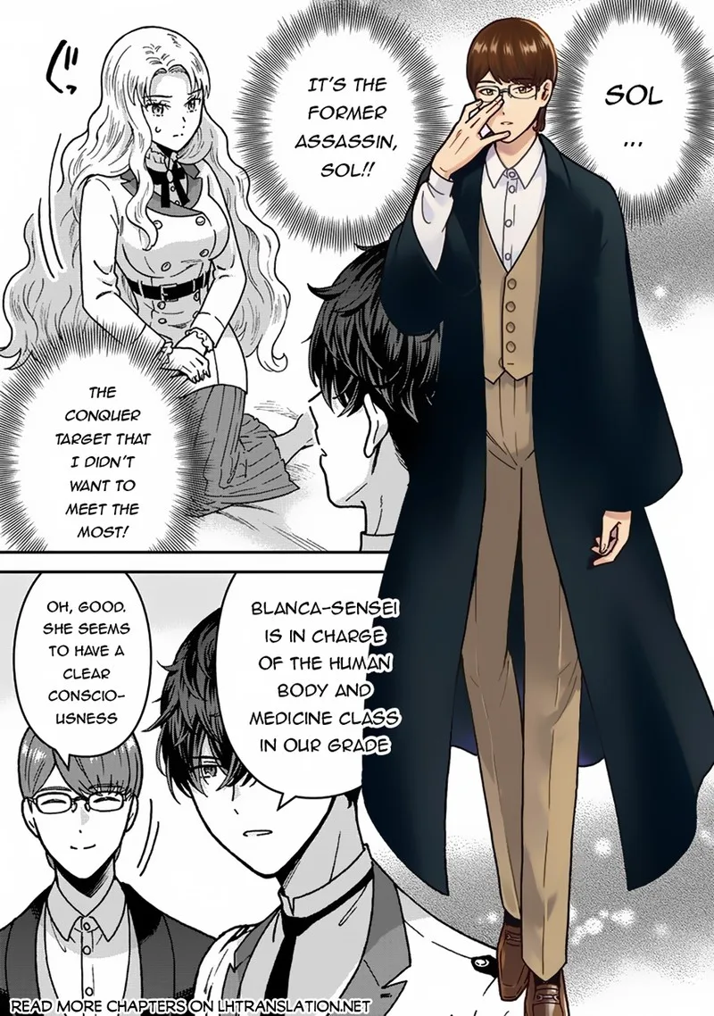 Nenrei Seigentsuki Otome Game no Akuyaku Reijou desu ga, Katabutsu Kishi-sama ga Yuushuu Sugite R Event ga Issai Okinai Chapter 3 page 15
