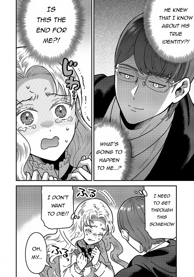 Nenrei Seigentsuki Otome Game no Akuyaku Reijou desu ga, Katabutsu Kishi-sama ga Yuushuu Sugite R Event ga Issai Okinai Chapter 4 page 2