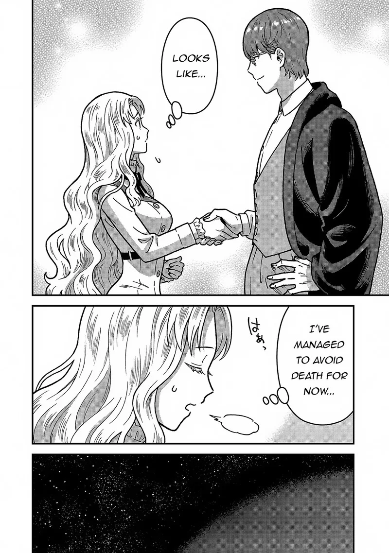 Nenrei Seigentsuki Otome Game no Akuyaku Reijou desu ga, Katabutsu Kishi-sama ga Yuushuu Sugite R Event ga Issai Okinai Chapter 4 page 6