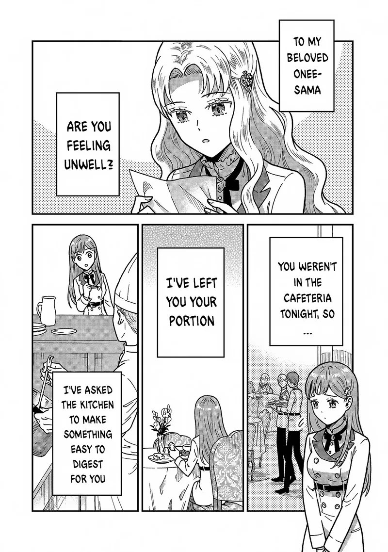 Nenrei Seigentsuki Otome Game no Akuyaku Reijou desu ga, Katabutsu Kishi-sama ga Yuushuu Sugite R Event ga Issai Okinai Chapter 4 page 12