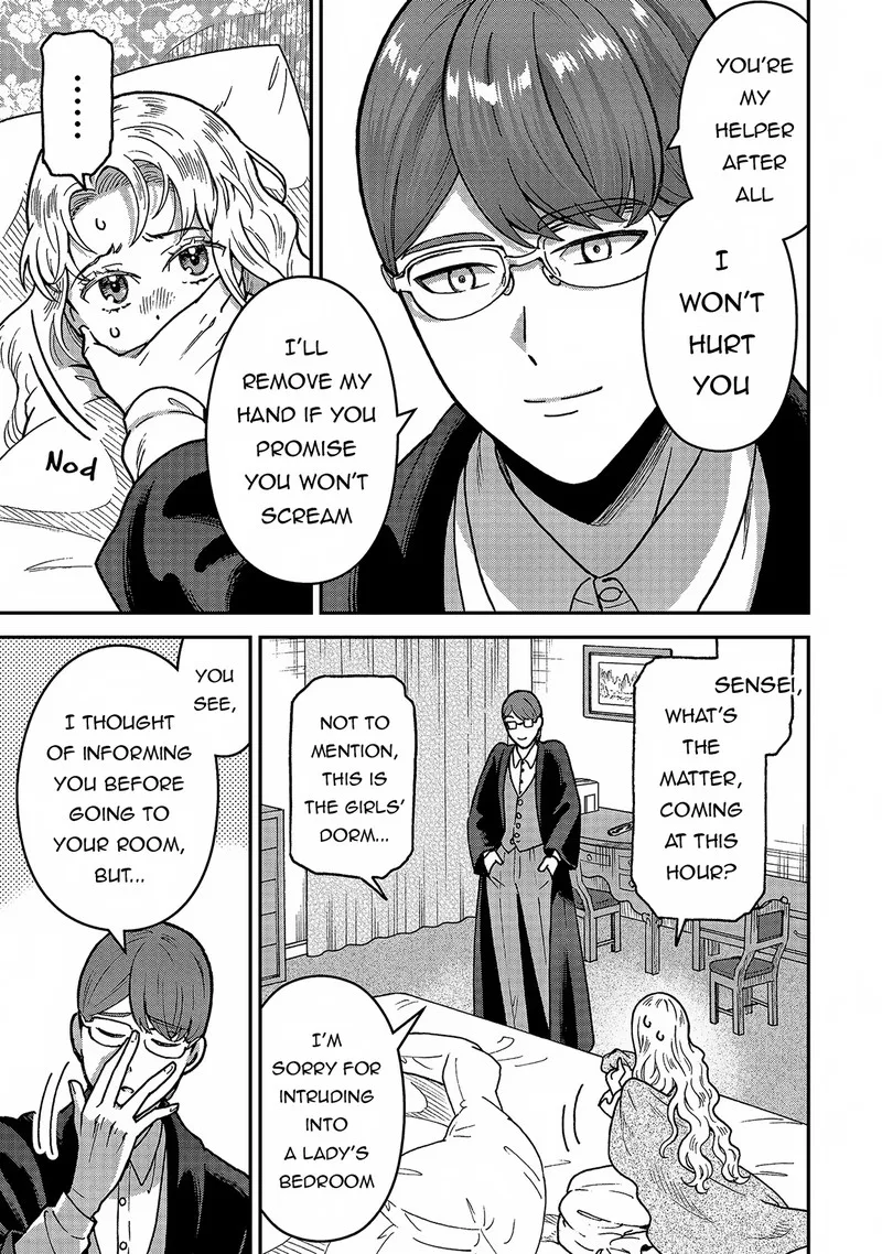 Nenrei Seigentsuki Otome Game no Akuyaku Reijou desu ga, Katabutsu Kishi-sama ga Yuushuu Sugite R Event ga Issai Okinai Chapter 5 page 2