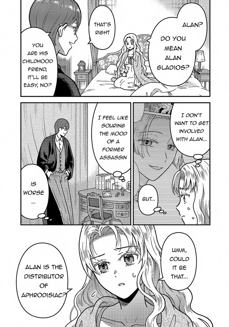 Nenrei Seigentsuki Otome Game no Akuyaku Reijou desu ga, Katabutsu Kishi-sama ga Yuushuu Sugite R Event ga Issai Okinai Chapter 5 page 4