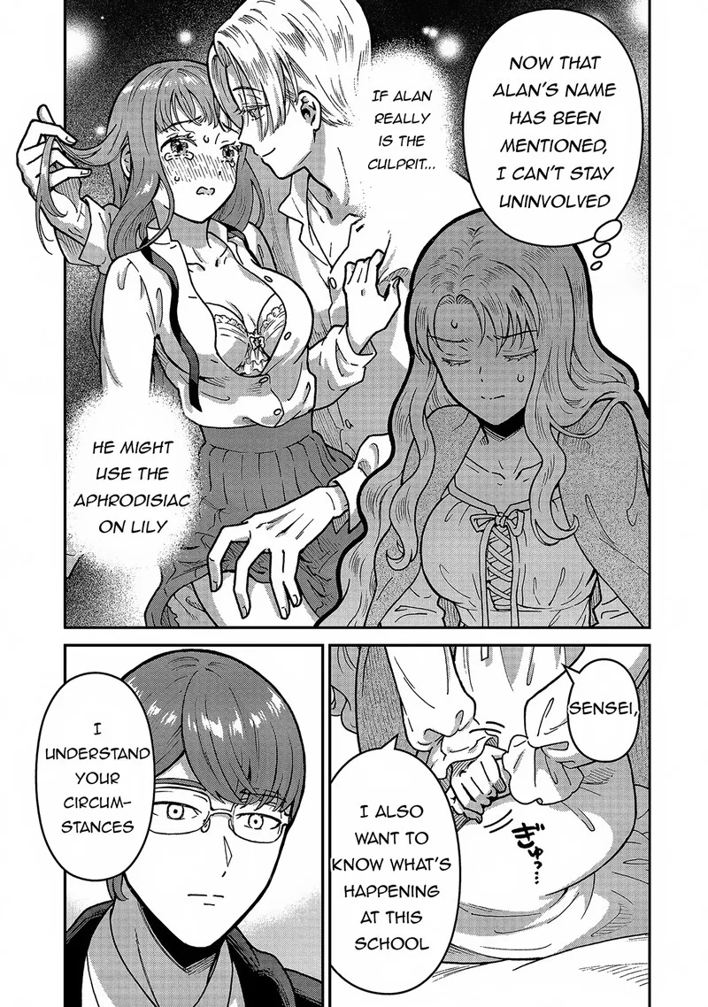Nenrei Seigentsuki Otome Game no Akuyaku Reijou desu ga, Katabutsu Kishi-sama ga Yuushuu Sugite R Event ga Issai Okinai Chapter 5 page 6
