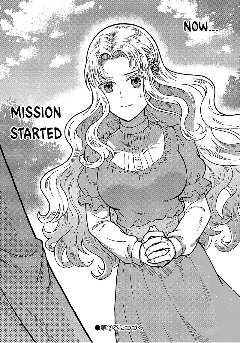 Nenrei Seigentsuki Otome Game no Akuyaku Reijou desu ga, Katabutsu Kishi-sama ga Yuushuu Sugite R Event ga Issai Okinai Chapter 5 page 23