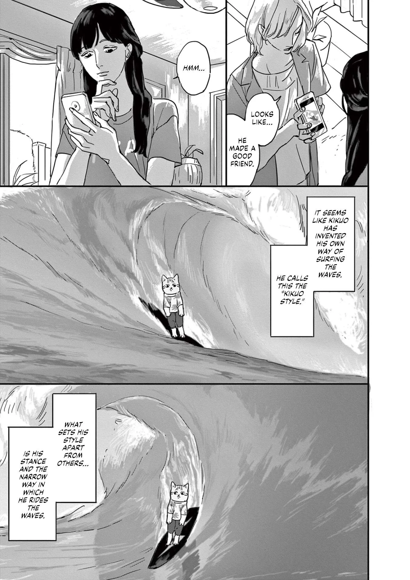 Neo Cat Chapter 1 page 17
