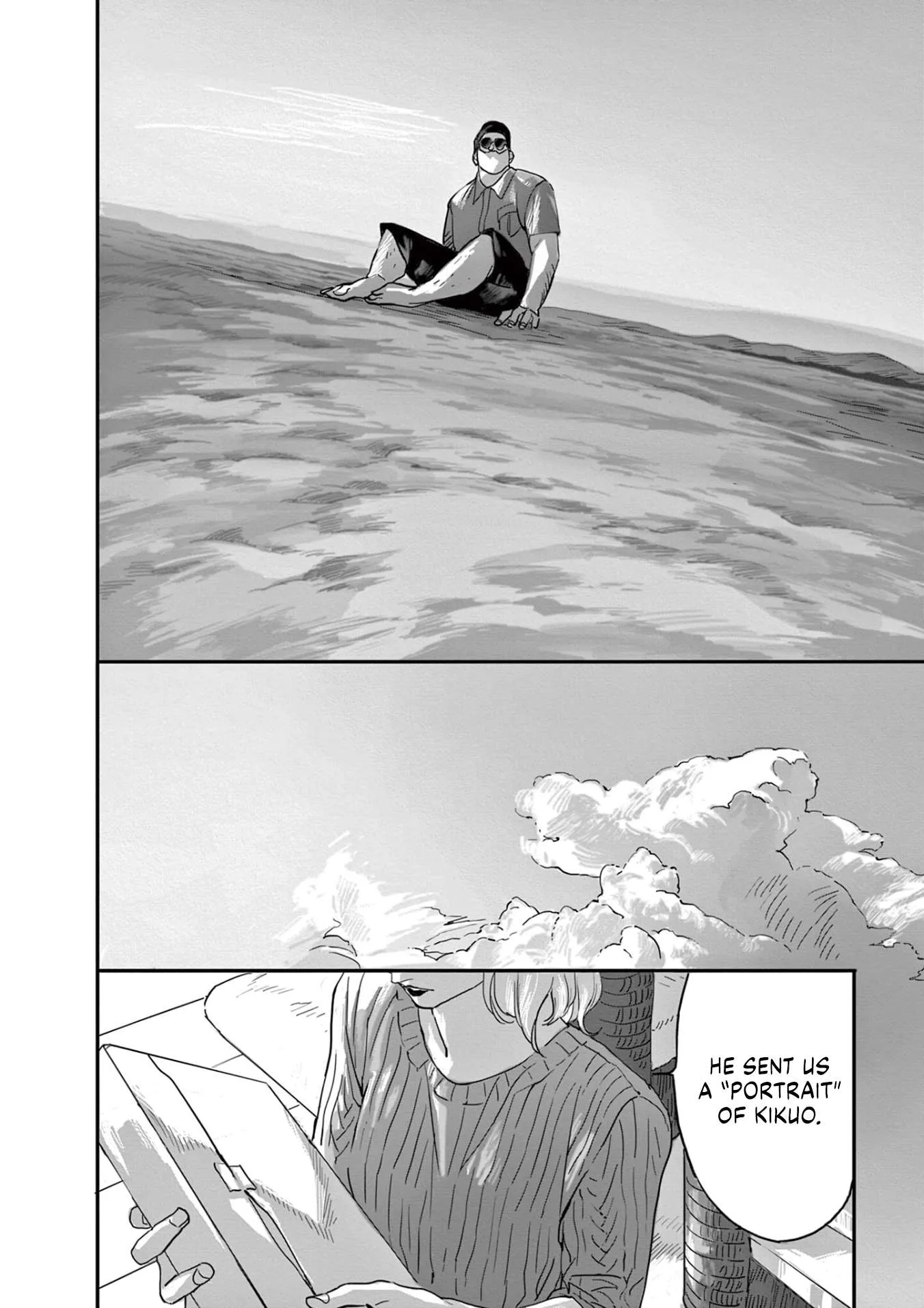 Neo Cat Chapter 1 page 28
