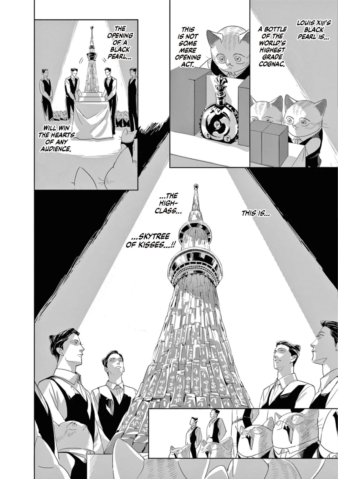 Neo Cat Chapter 2 page 15