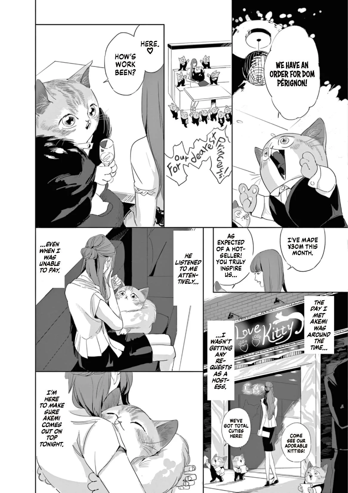 Neo Cat Chapter 2 page 5