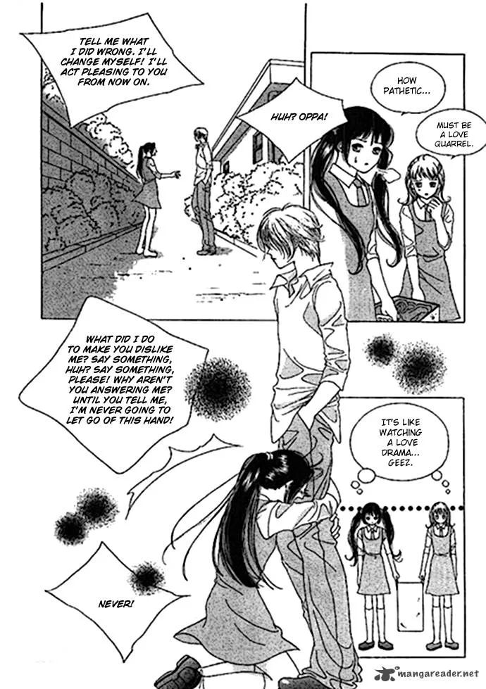 Neo Girl Chapter 1 page 13