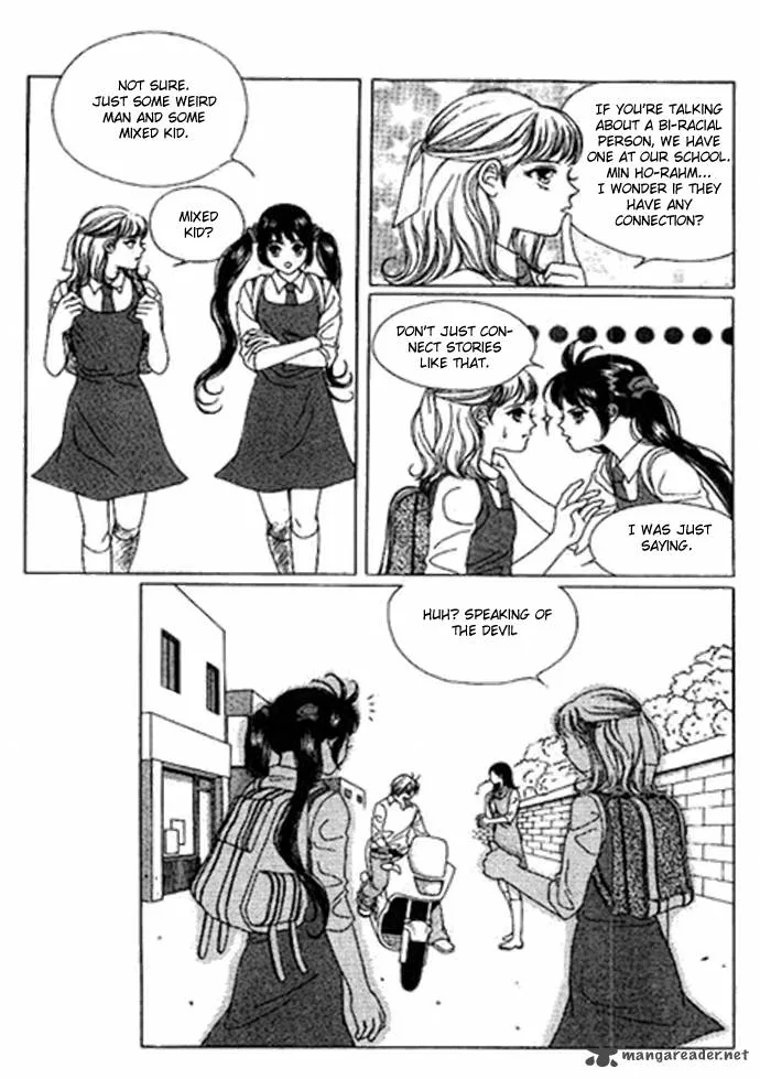 Neo Girl Chapter 1 page 22