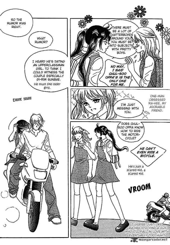 Neo Girl Chapter 1 page 23