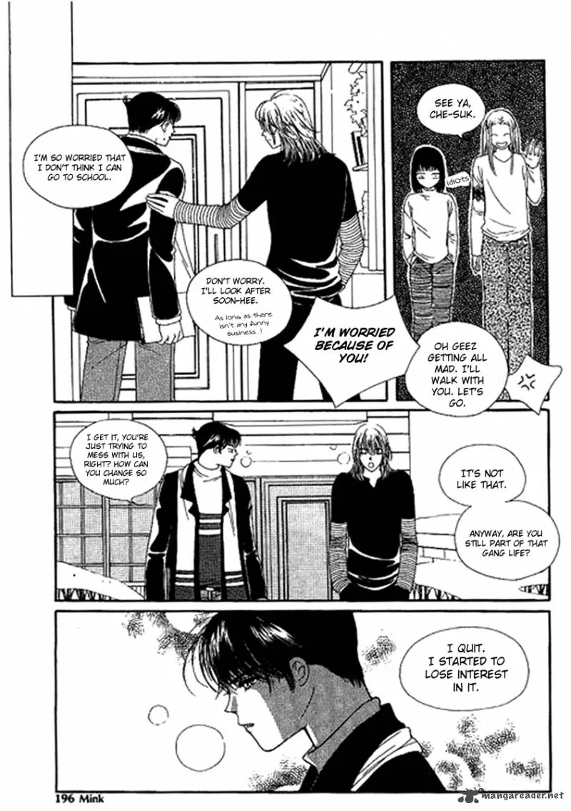 Neo Girl Chapter 10 page 10