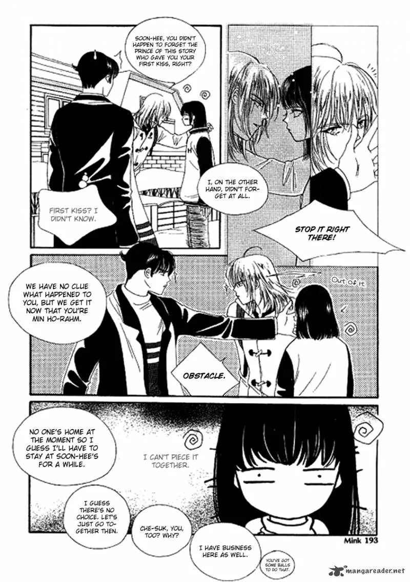 Neo Girl Chapter 10 page 7