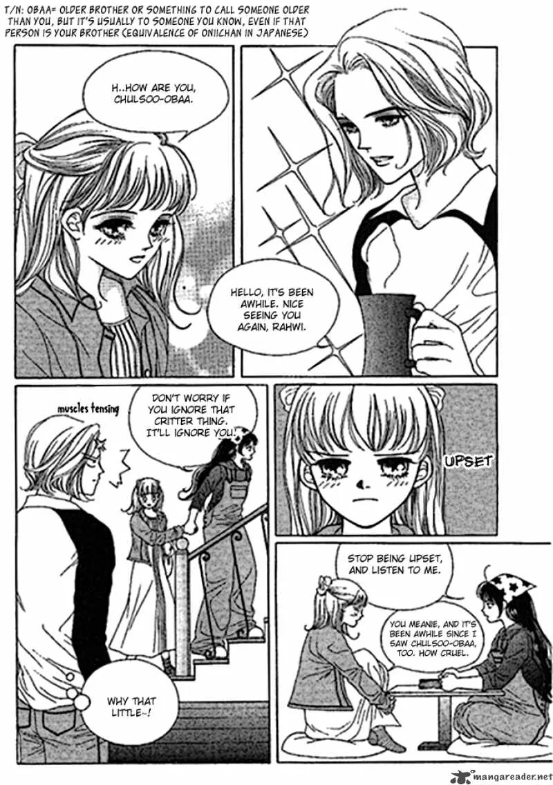 Neo Girl Chapter 2 page 16