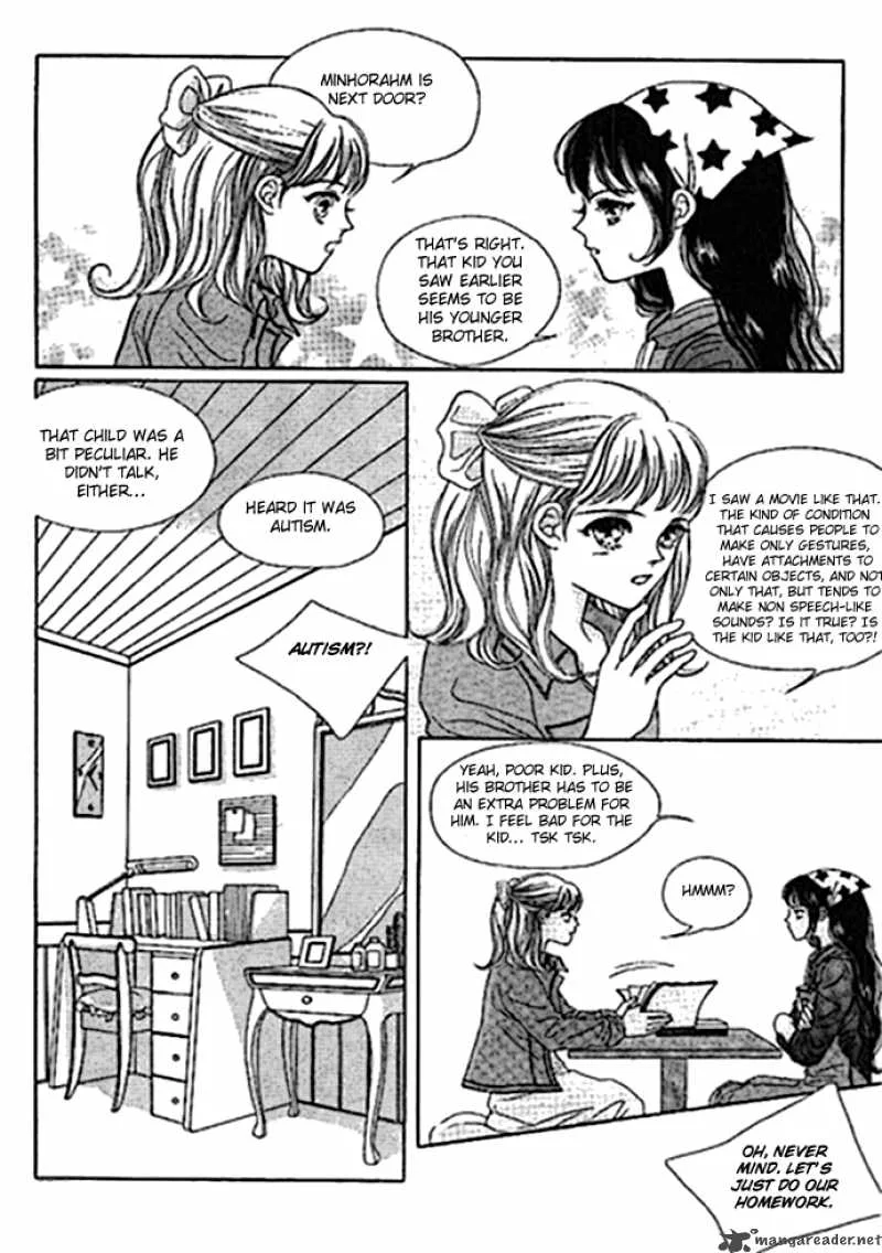 Neo Girl Chapter 2 page 17