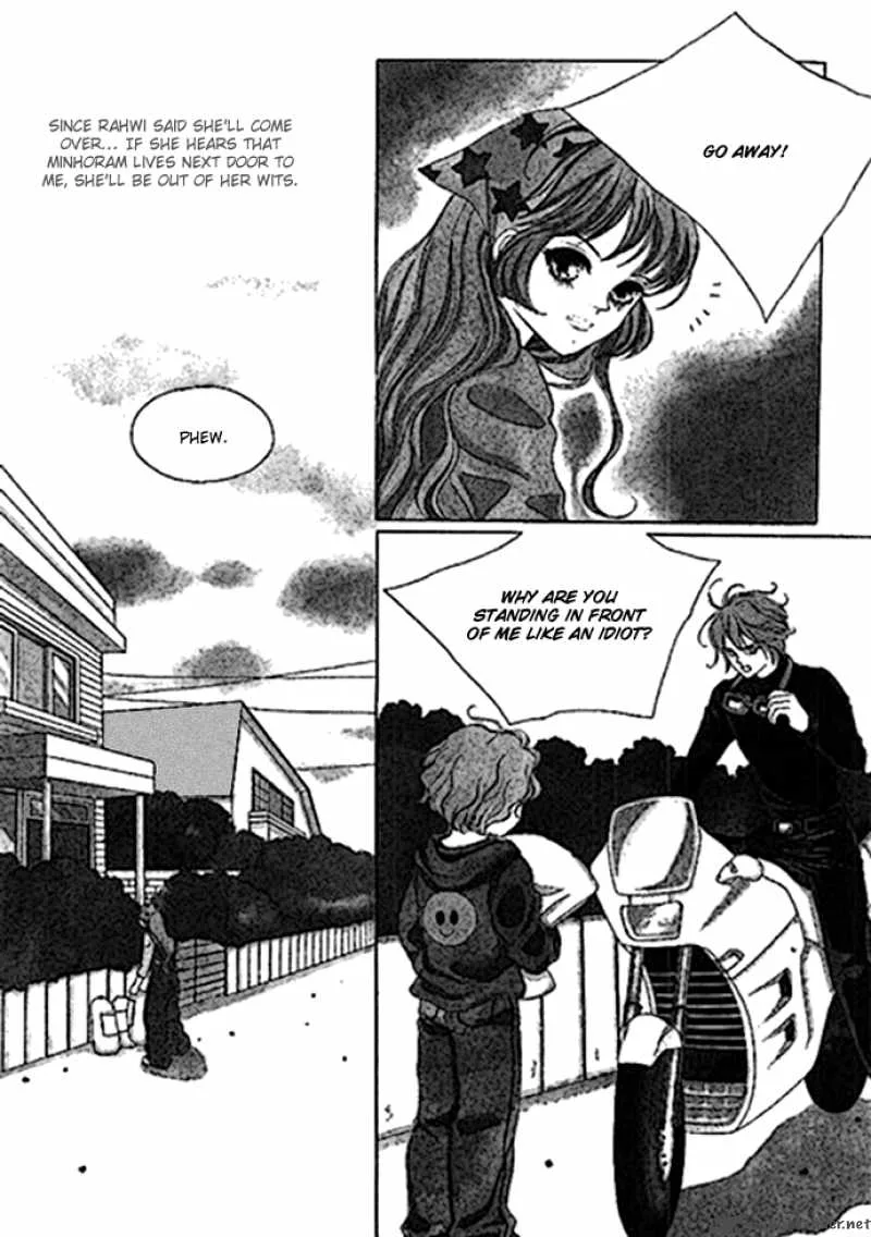 Neo Girl Chapter 2 page 11