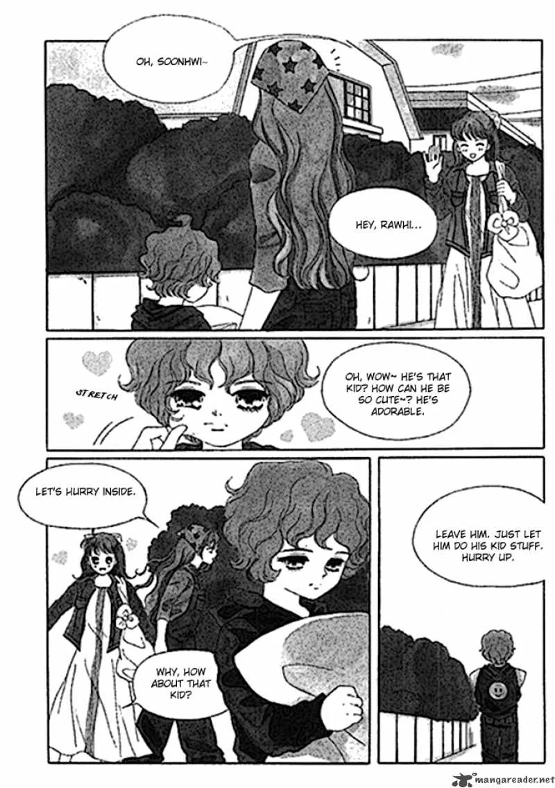 Neo Girl Chapter 2 page 15