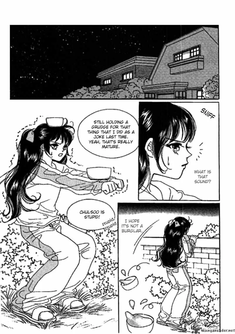 Neo Girl Chapter 2 page 2