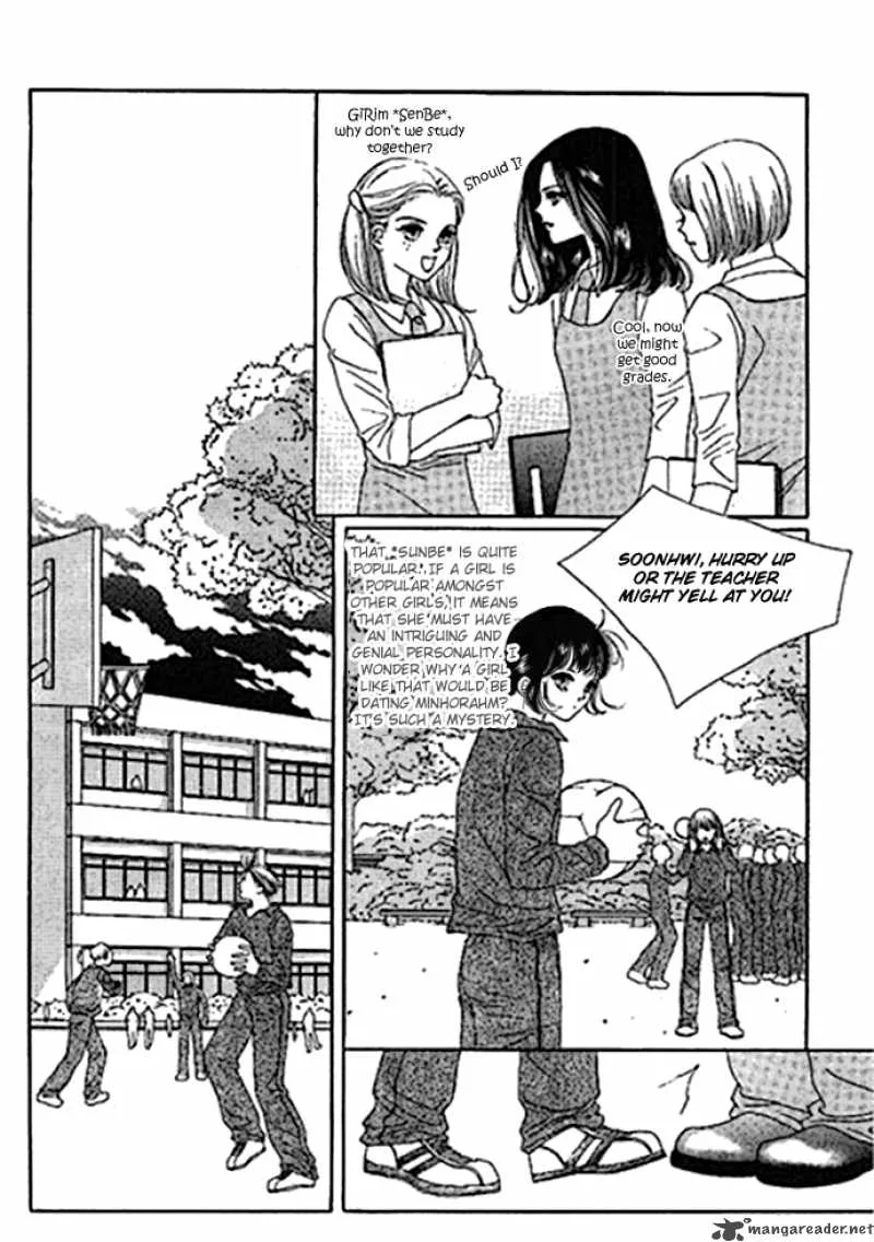 Neo Girl Chapter 2 page 18