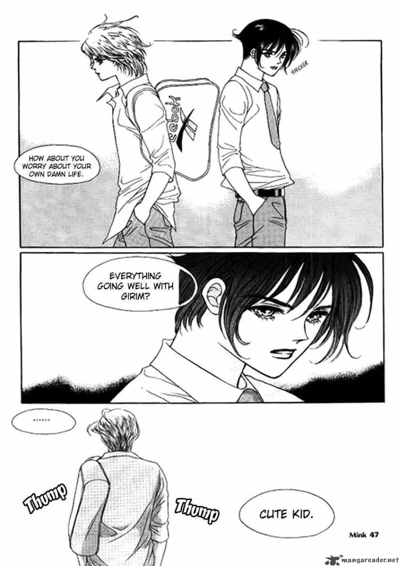 Neo Girl Chapter 3 page 4