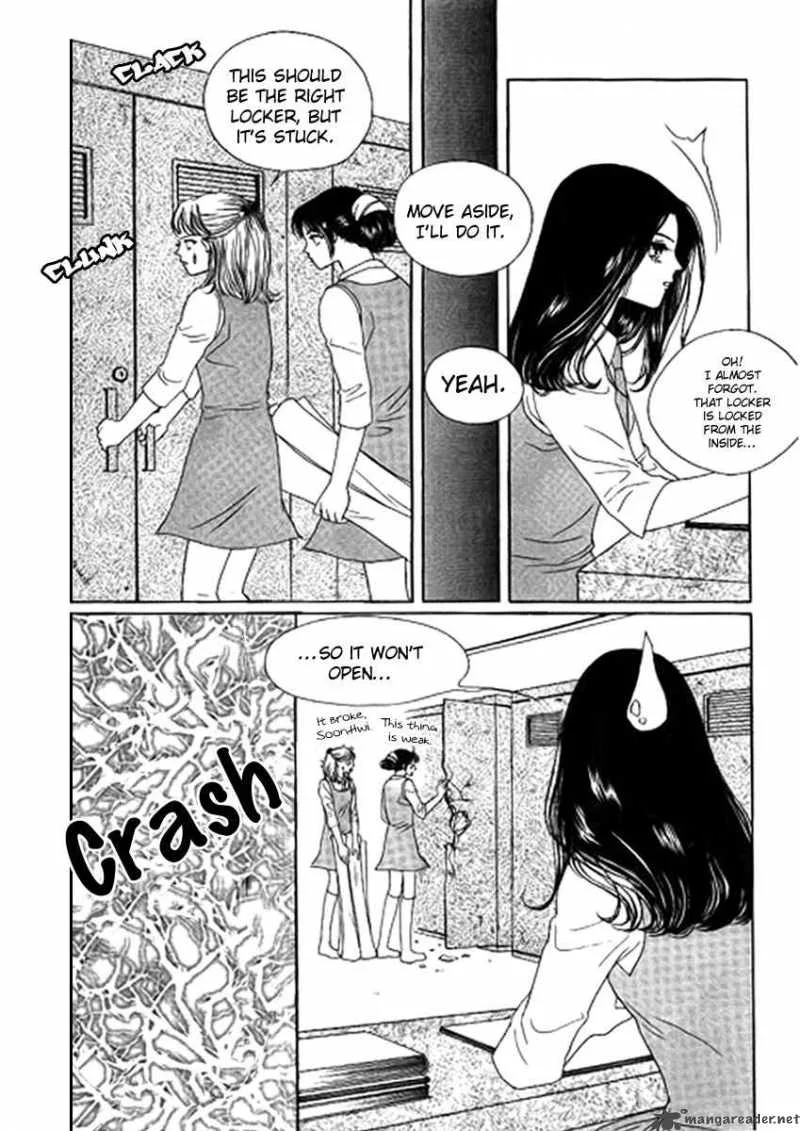 Neo Girl Chapter 3 page 7