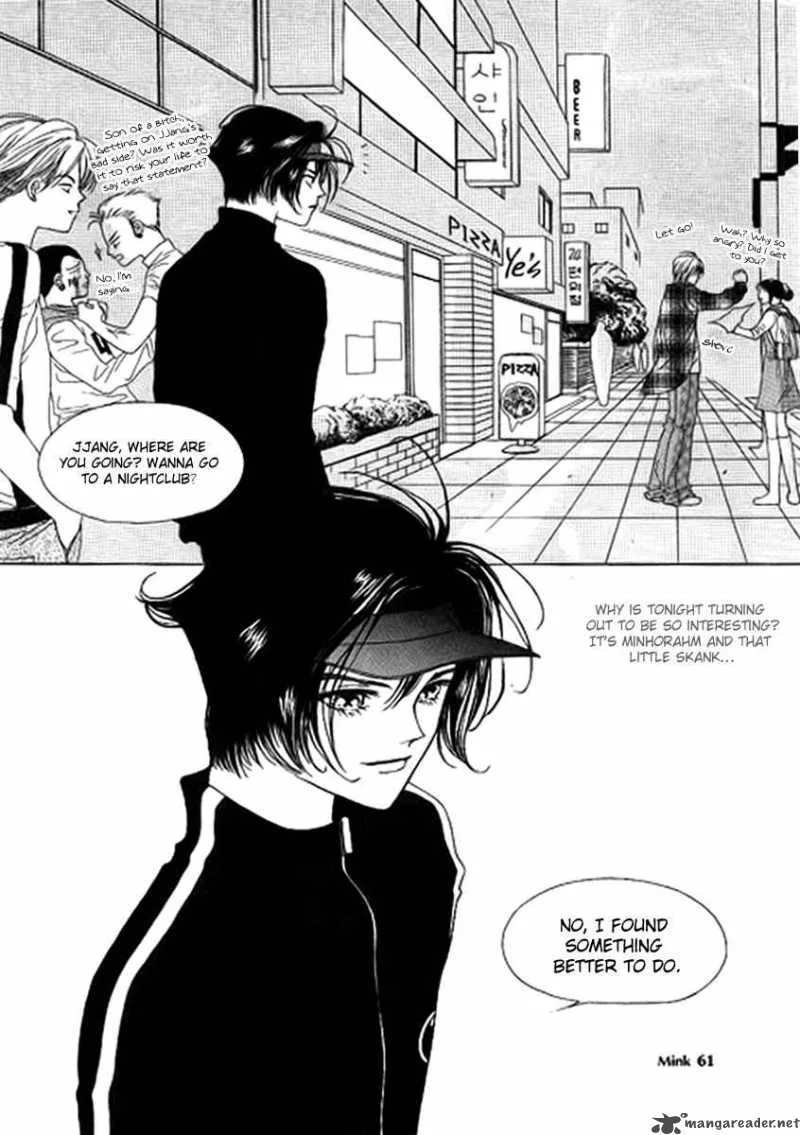 Neo Girl Chapter 3 page 18