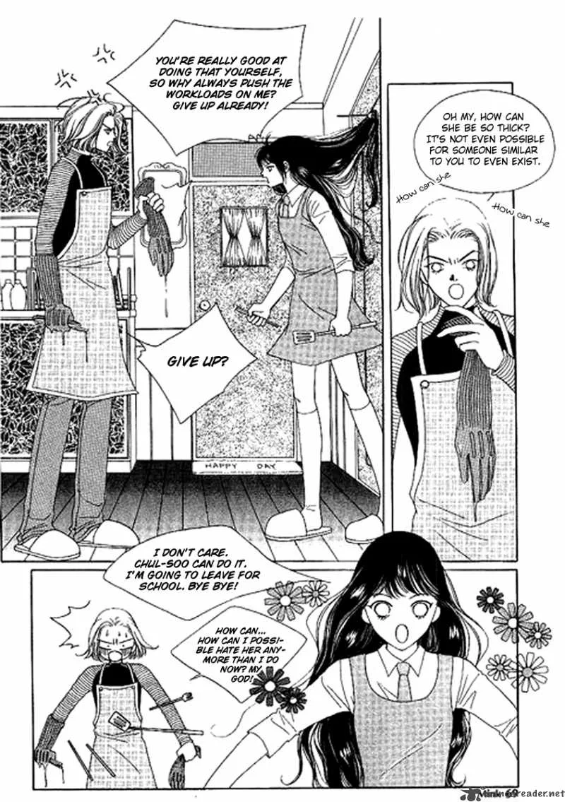 Neo Girl Chapter 4 page 5