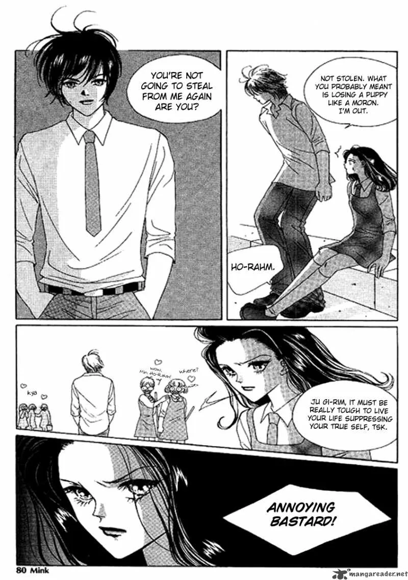 Neo Girl Chapter 4 page 16