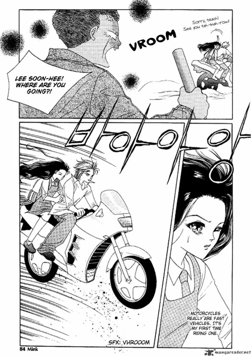 Neo Girl Chapter 4 page 20