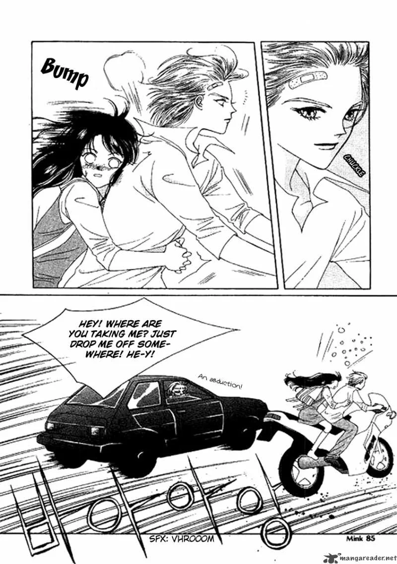 Neo Girl Chapter 4 page 21