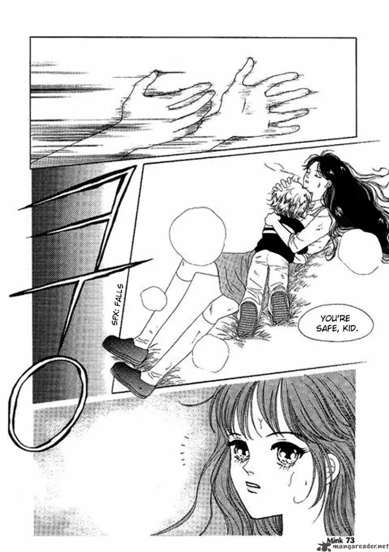 Neo Girl Chapter 4 page 9