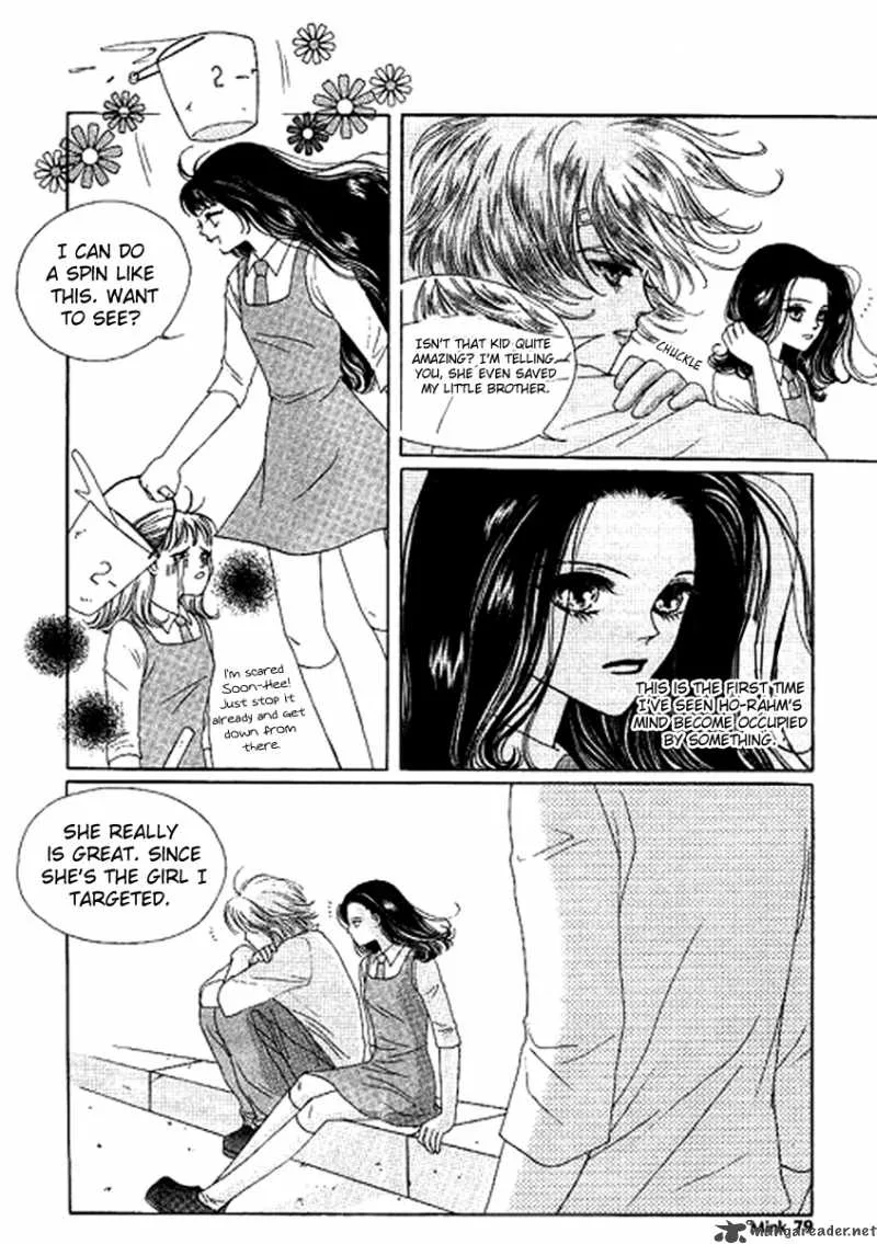 Neo Girl Chapter 4 page 15