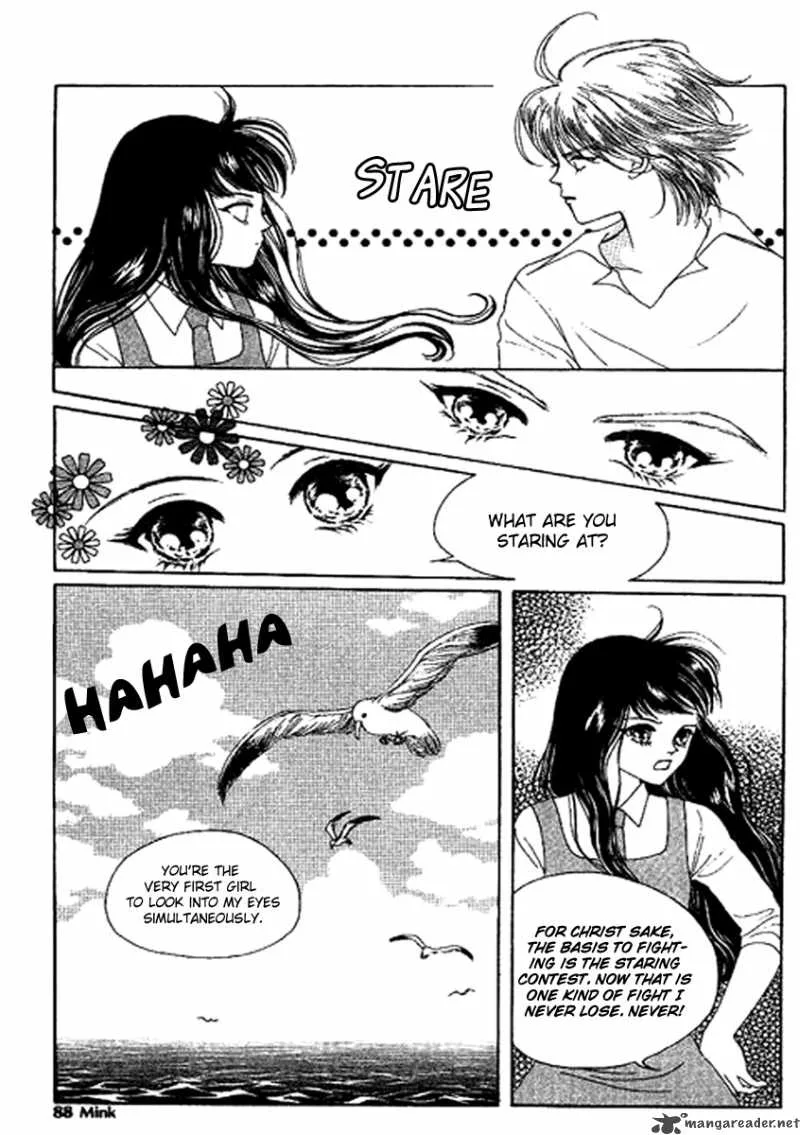 Neo Girl Chapter 5 page 4