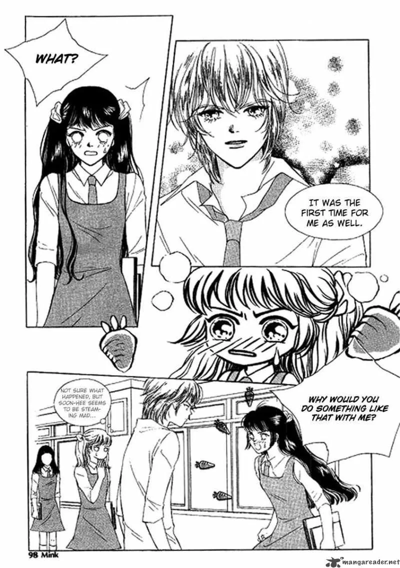 Neo Girl Chapter 5 page 14