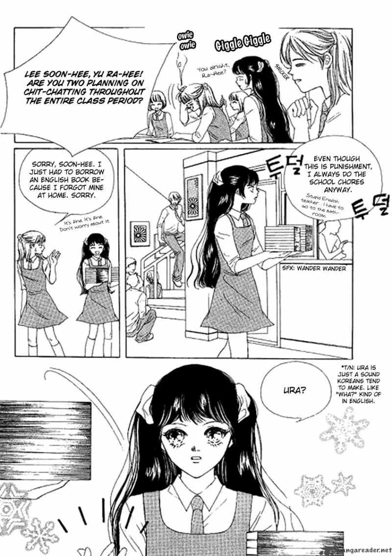Neo Girl Chapter 5 page 17