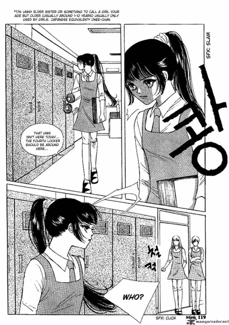 Neo Girl Chapter 6 page 15