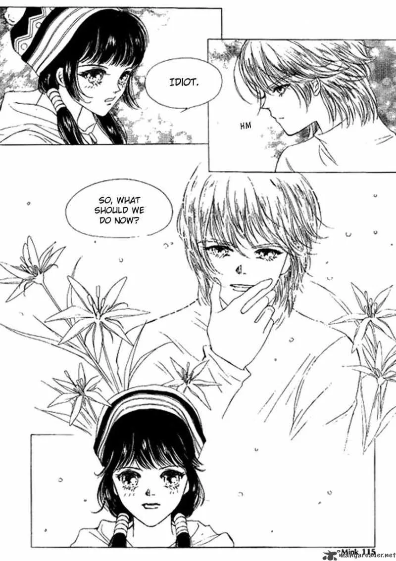Neo Girl Chapter 6 page 11