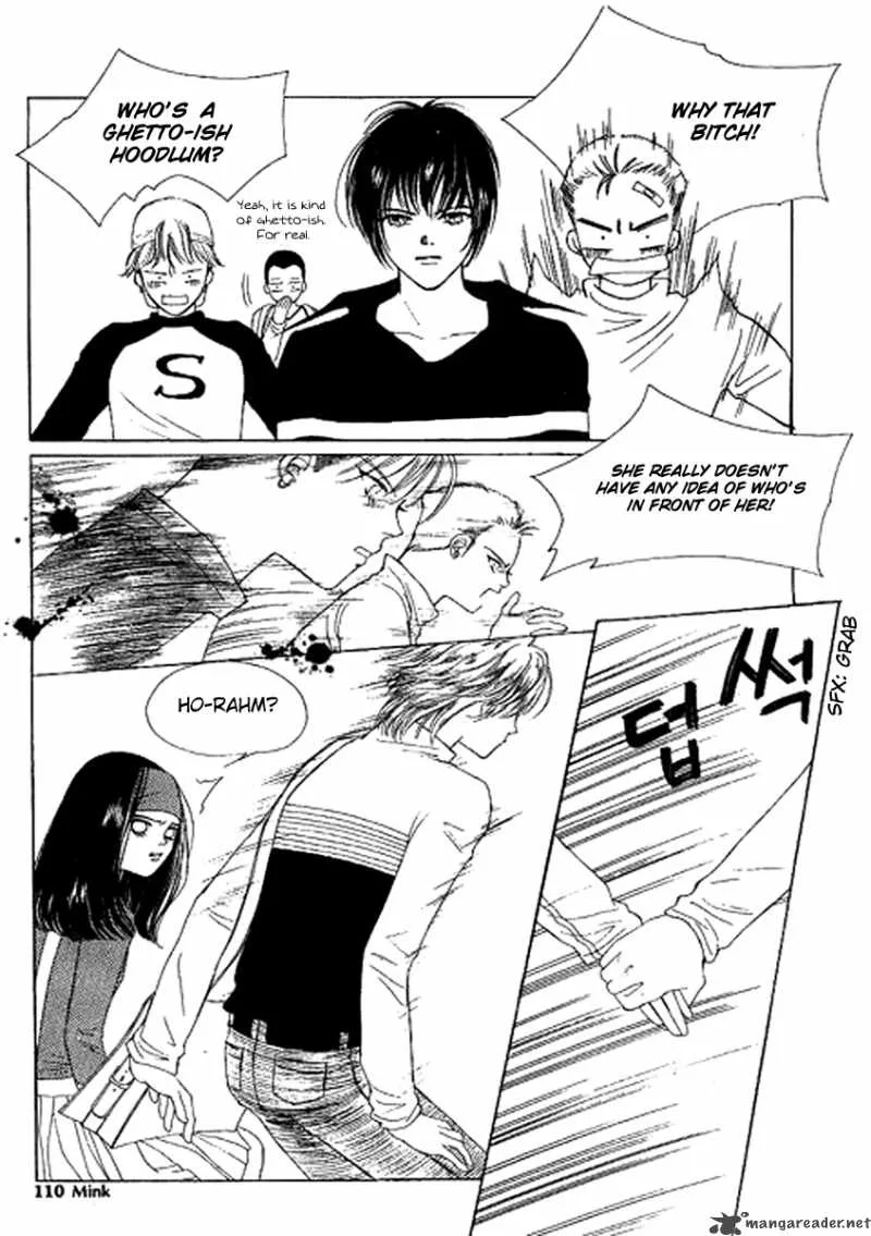 Neo Girl Chapter 6 page 6