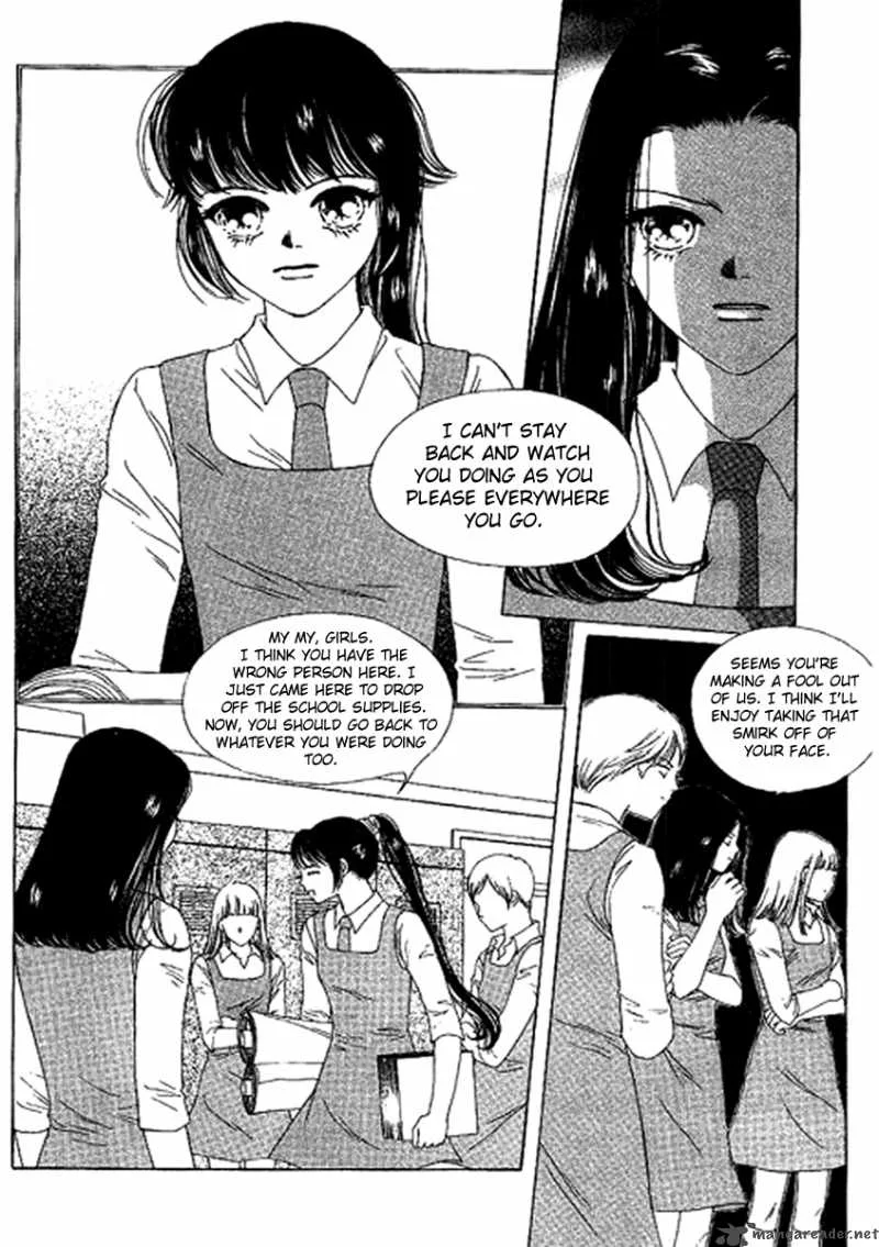 Neo Girl Chapter 6 page 17