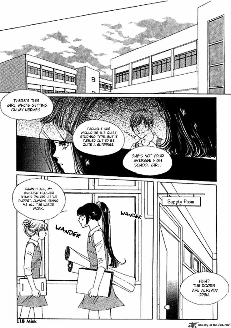 Neo Girl Chapter 6 page 14