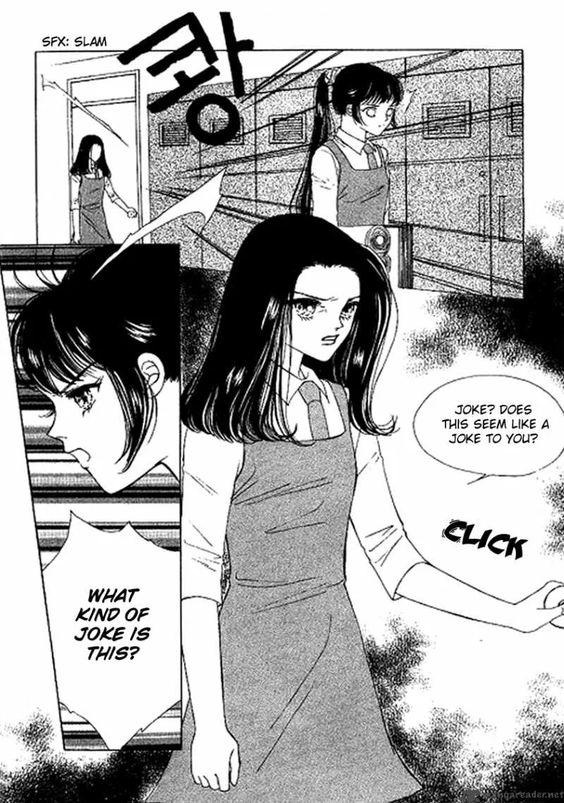 Neo Girl Chapter 6 page 16