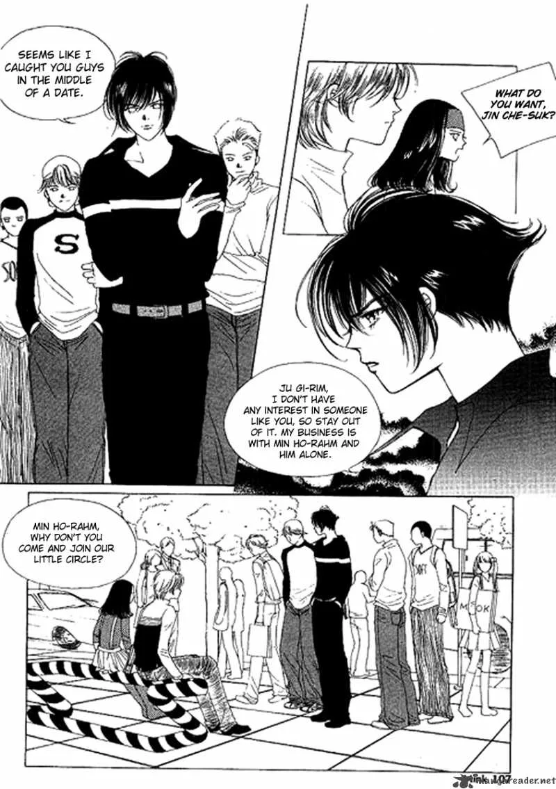 Neo Girl Chapter 6 page 3